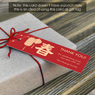Chinese/Lunar New Year Lantern Gift Tag (1x3 inch)