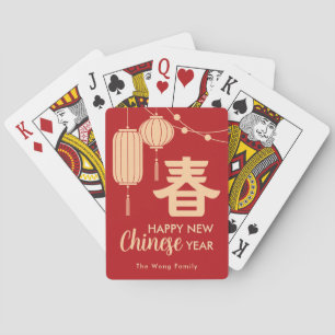 Chinese/Lunar New Year Lanterns Poker Cards