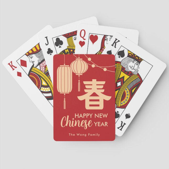 Chinese/Lunar New Year Lanterns Poker Cards (Back)