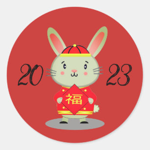 2023 Chinese New Year Baby Room Cartoon Rabbit Window Glass Sticker, Happy Chinese  New Year Sticker - Temu