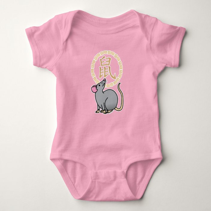 money bodysuit
