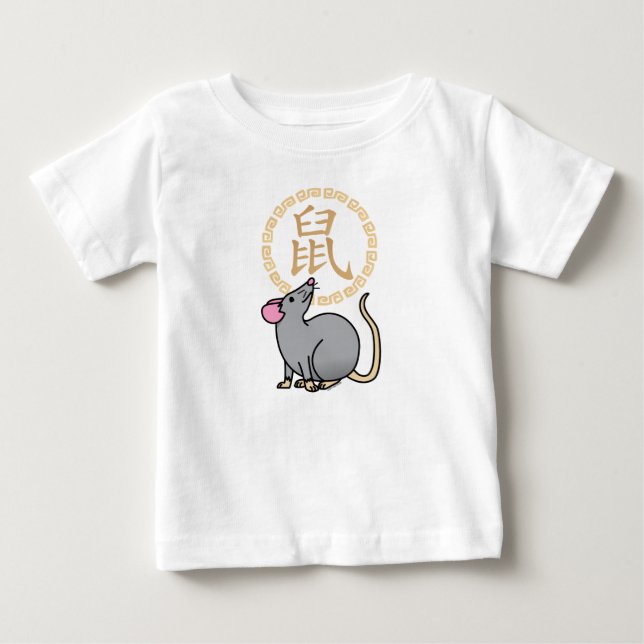Chinese lunar New Year mouse rat lucky money red Baby T-Shirt (Front)