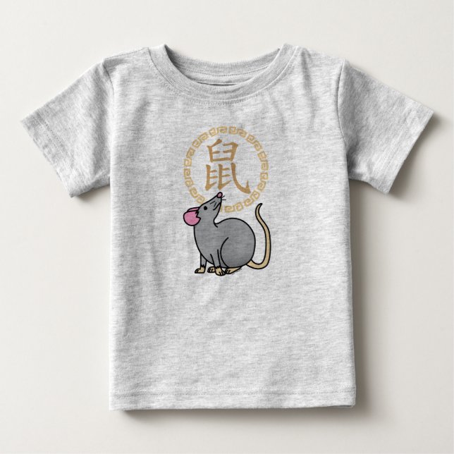 Chinese lunar New Year mouse rat lucky money red Baby T-Shirt (Front)