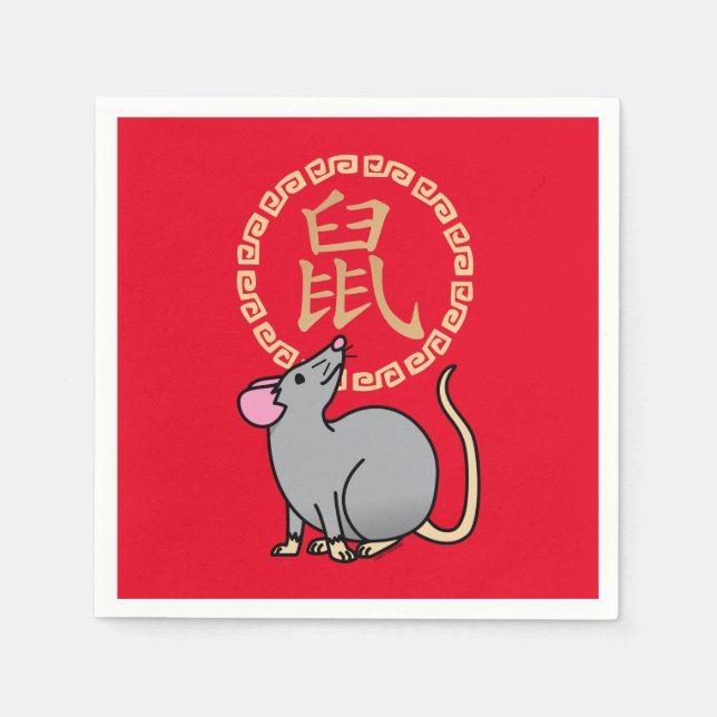 Chinese lunar New Year mouse rat lucky money red Napkins (Front)