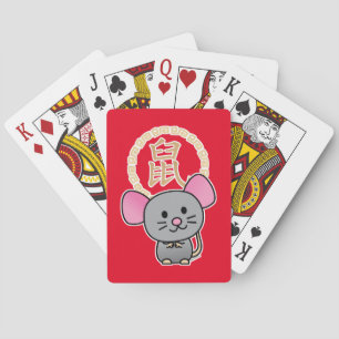Chinese lunar New Year mouse rat lucky money red Poker Cards