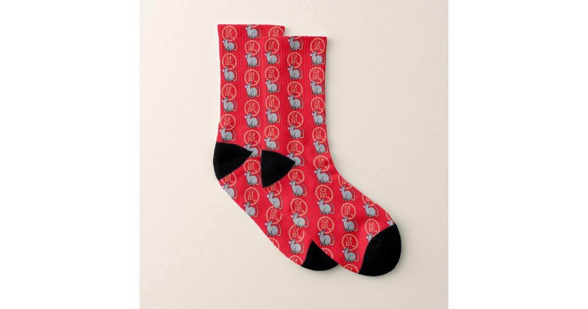 Chinese Lunar New Year Mouse Rat Lucky Money Red Socks Zazzle Com