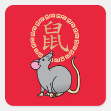 Chinese lunar New Year mouse rat lucky money red