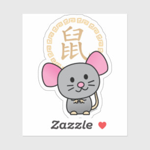 Chinese lunar New Year mouse rat lucky money red Sticker