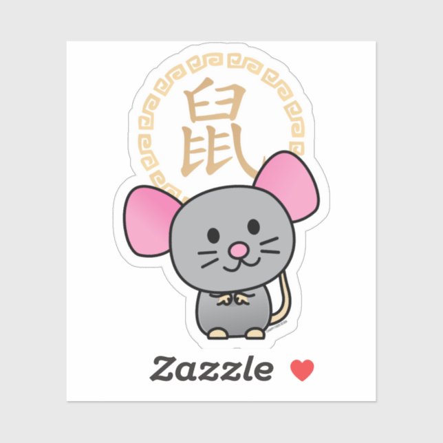 Chinese lunar New Year mouse rat lucky money red Sticker (Sheet)