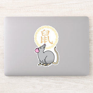 Chinese lunar New Year mouse rat lucky money red Sticker