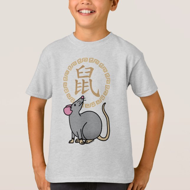 Chinese lunar New Year mouse rat lucky money red T-Shirt (Front)