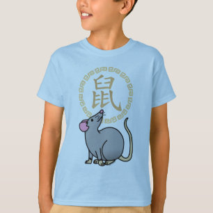 Chinese lunar New Year mouse rat lucky money red T-Shirt