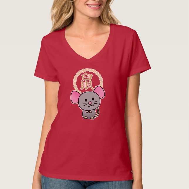Chinese lunar New Year mouse rat lucky money red T-Shirt (Front)