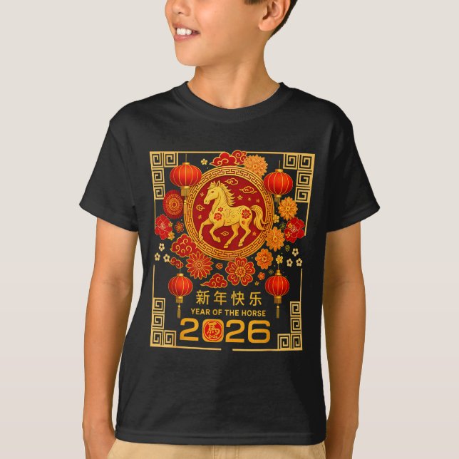 Chinese Lunar New Year Of Horse 2026 Astrology Zod T-Shirt (Front)