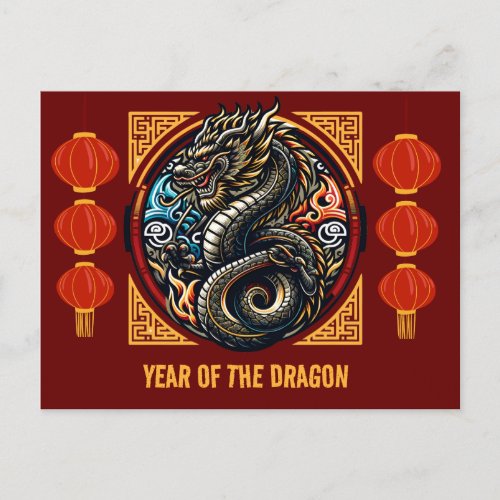 Chinese Lunar New Year Of The Dragon 2024  Postcard