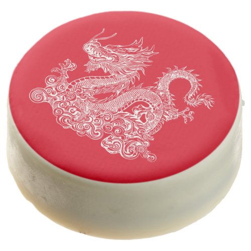 Chinese Lunar New Year of the Dragon Chocolate Covered Oreo