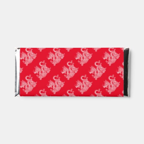 Chinese Lunar New Year of the Dragon Hershey Bar Favors