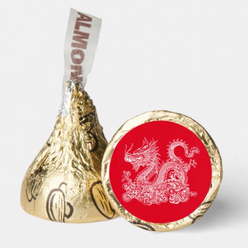 Chinese Lunar New Year of the Dragon Hersheys Kisses
