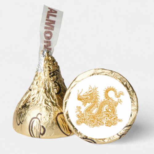 Chinese Lunar New Year of the Dragon Hersheys Kisses