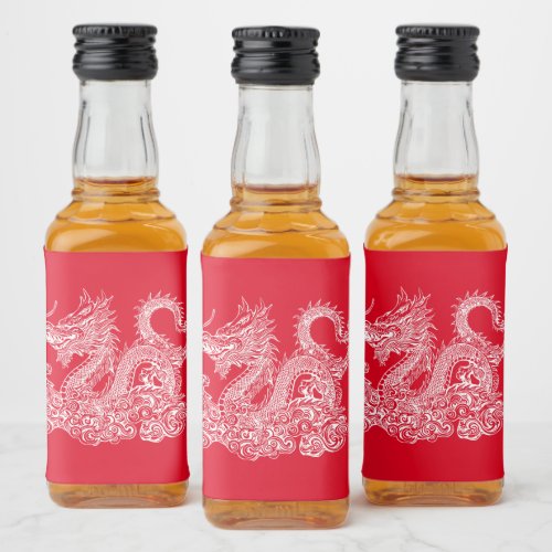 Chinese Lunar New Year of the Dragon Liquor Bottle Label