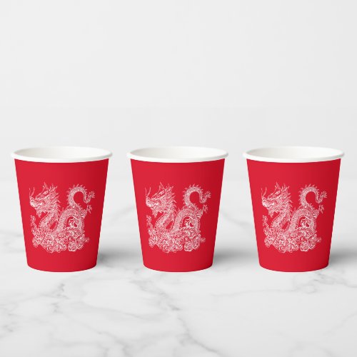 Chinese lunar New Year of the dragon Paper Cups