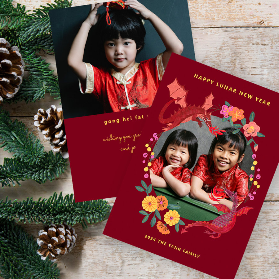 Chinese Lunar new year of the dragon photo  Holiday Card