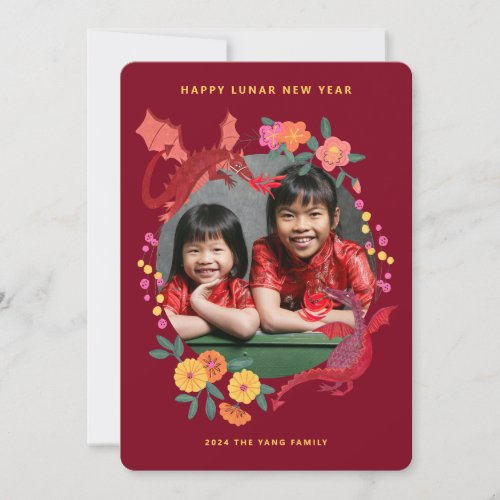 Chinese Lunar new year of the dragon photo  Holiday Card