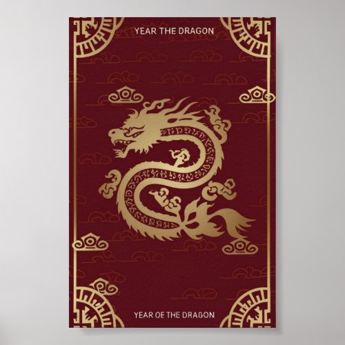 Chinese Lunar New Year Of The Dragon Poster