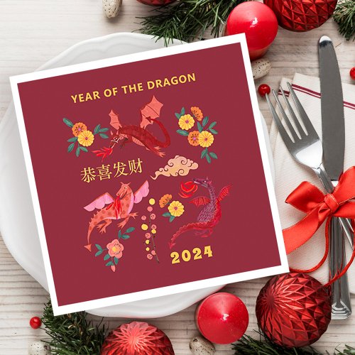 Chinese Lunar New Year of the Dragon Red Napkins