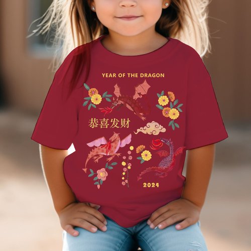 Chinese Lunar New Year of the Dragon Red T_Shirt