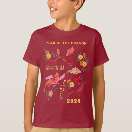 Chinese Lunar New Year of the Dragon Red T_Shirt