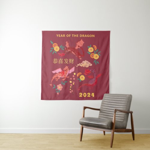 Chinese Lunar New Year of the Dragon Red Tapestry