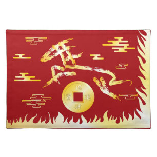 Chinese Lunar New Year of the Horse 2026 4724 Fire Cloth Placemat