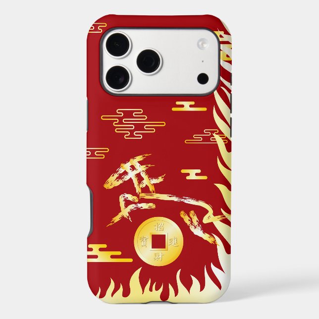 Chinese Lunar New Year of the Horse 2026 4724 Fire iPhone Case (Back)