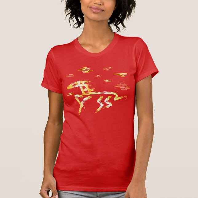 Chinese Lunar New Year of the Horse 2026 4724 Fire T-Shirt (Front)