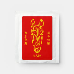 Chinese Lunar New Year of the Horse 2026 4724 Fire Tea Bag Drink Mix