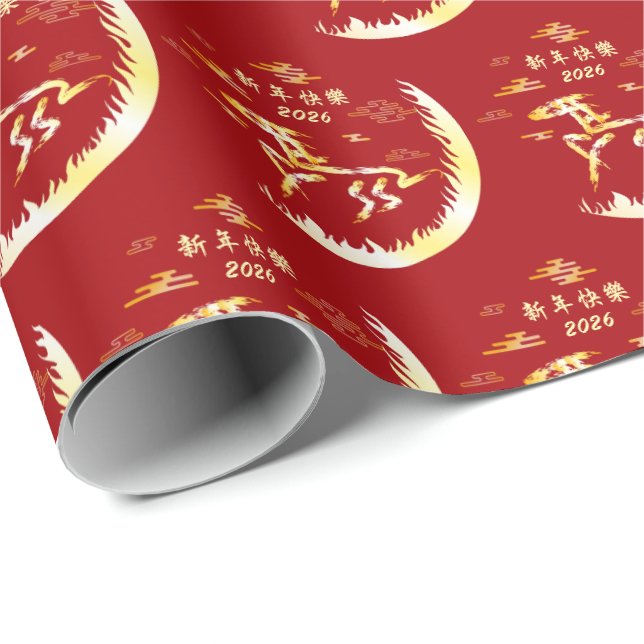 Chinese Lunar New Year of the Horse 2026 4724 Fire Wrapping Paper (Roll Corner)