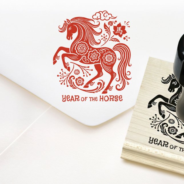 Chinese Lunar New Year of the Horse Zodiac 2026 Rubber Stamp (Creator Uploaded)