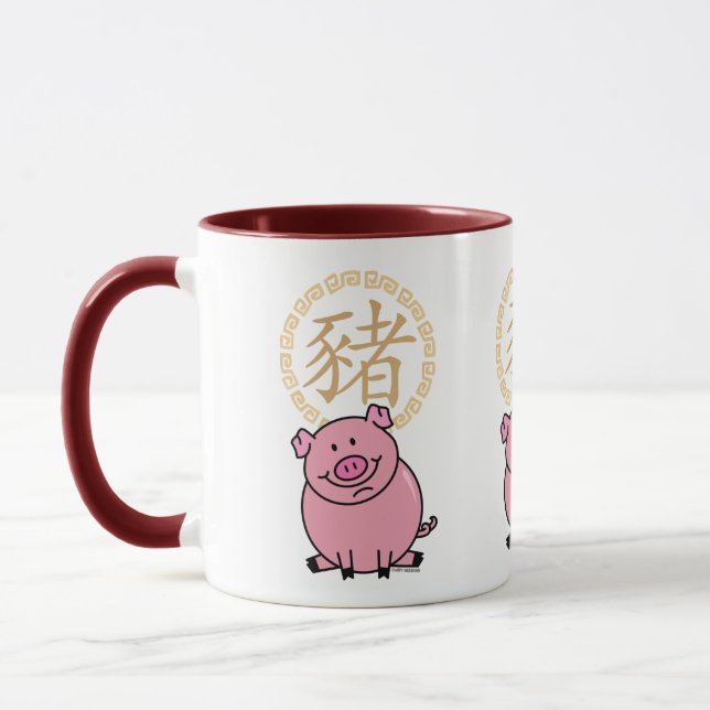 Chinese Lunar New Year of the Pig Red Lucky Money Mug (Left)