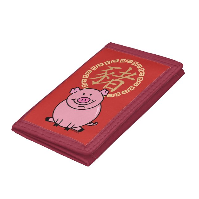 Chinese Lunar New Year of the Pig Red Lucky Money Trifold Wallet (Bottom)