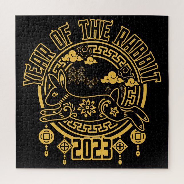 Chinese Lunar New Year of the Rabbit Jigsaw Puzzle (Vertical)