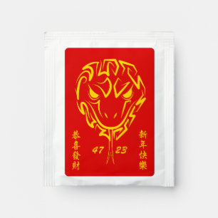 Chinese Lunar New Year of the Snake 2025 4723 Wood Tea Bag Drink Mix