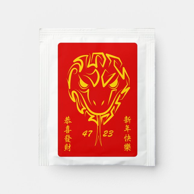 Chinese Lunar New Year of the Snake 2025 4723 Wood Tea Bag Drink Mix (Front)