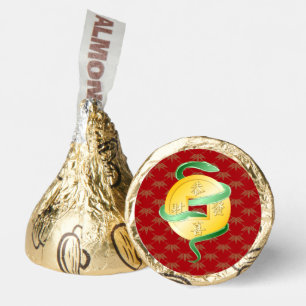 Chinese Lunar New Year of the Snake 2025 Gold Coin Hershey®'s Kisses®