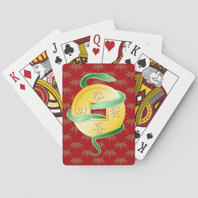 Chinese Lunar New Year of the Snake 2025 Gold Coin Poker Cards (Back)
