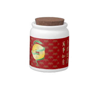 Chinese Lunar New Year of the Snake 2025 Wealth Candy Jar