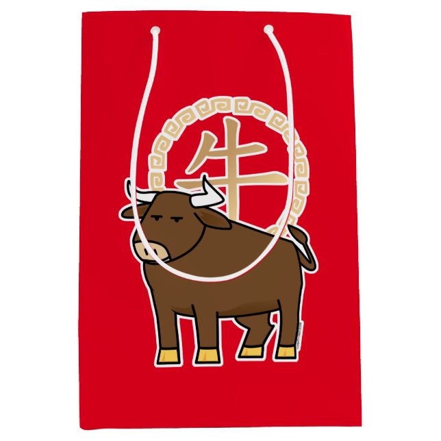 Chinese lunar New Year Ox bull lucky money Medium Gift Bag (Front)