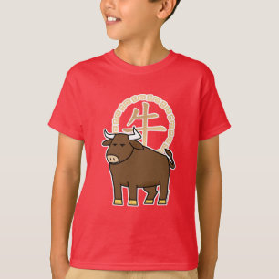 Chinese lunar New Year Ox bull lucky money T-Shirt