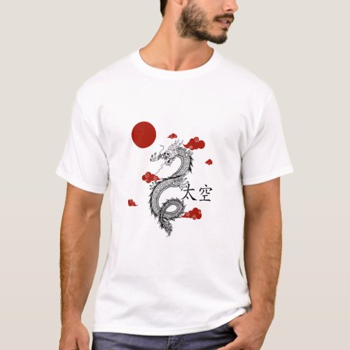 Chinese Lunar New Year Red Dragon 2024 T_shirt