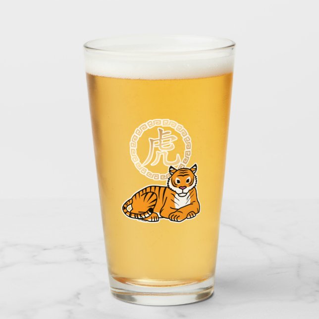 Chinese lunar New Year Tiger zodiac lucky Glass (Front Filled)